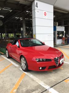 14125673_1065264103569765_7274206561340913448_o