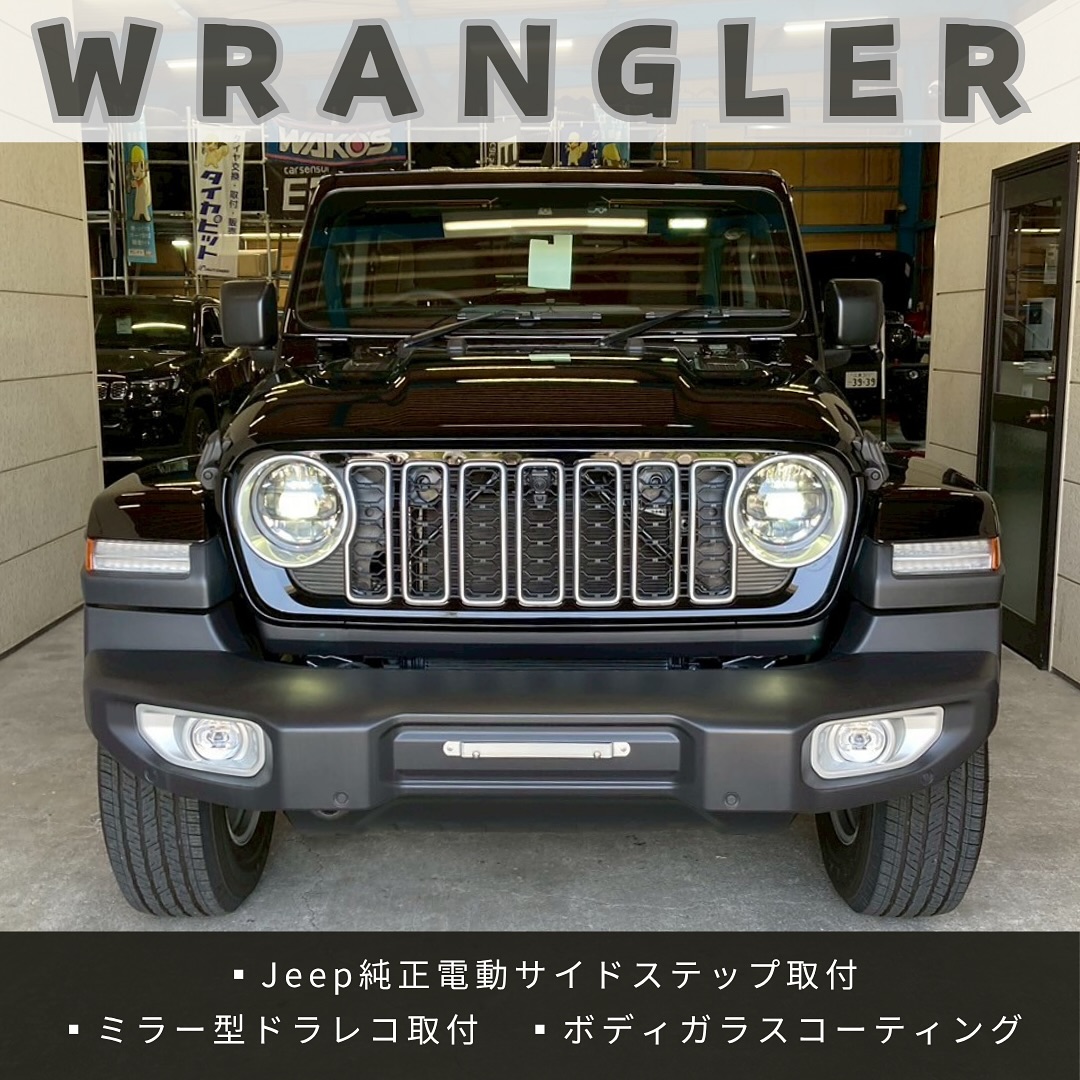 ジープ JL ラングラー」Jeep 純正電動サイドステップ取付／ミラー型